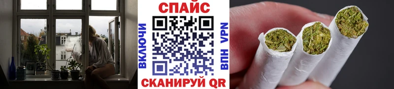 Бутират вода  где купить   Первомайск 