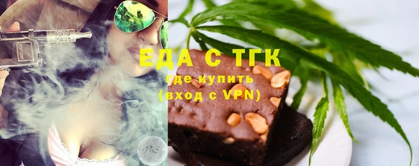 ECSTASY Елабуга