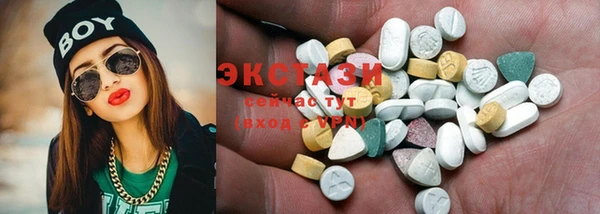 мяу мяу мука Шадринск