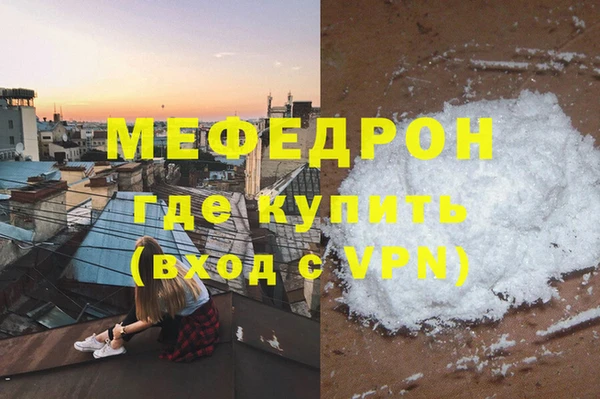 2c-b Елизово