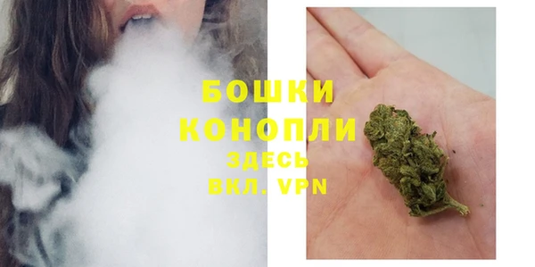 мефедрон мука Ельня