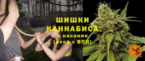 мефедрон мука Ельня