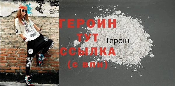 2c-b Елизово