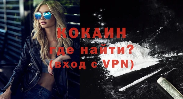 2c-b Елизово