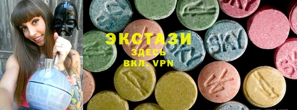мефедрон мука Ельня