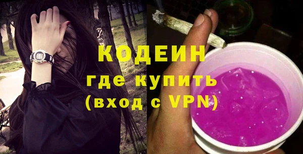 прущая мука Никольск