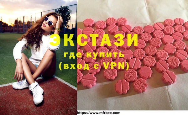 jwh Николаевск-на-Амуре